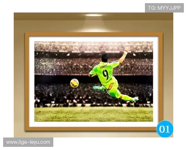 足球球星海报的收藏价值如何分析与判断是否值得投资